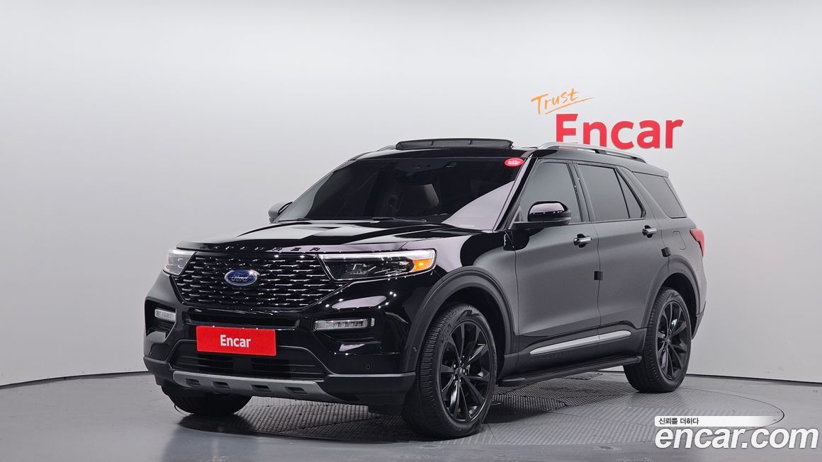 Ford Explorer 2022