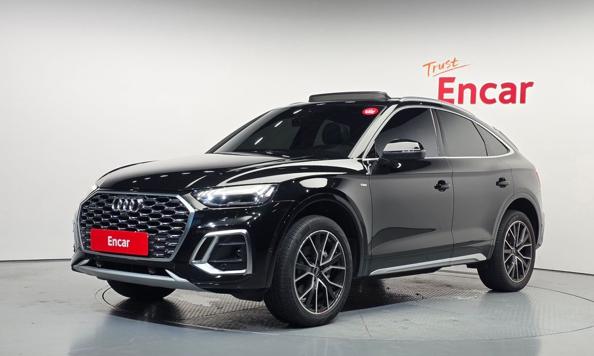 Audi Q5 2022
