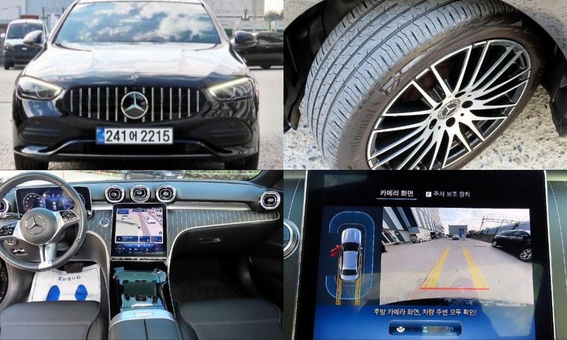 Mercedes-Benz C-Class 2023