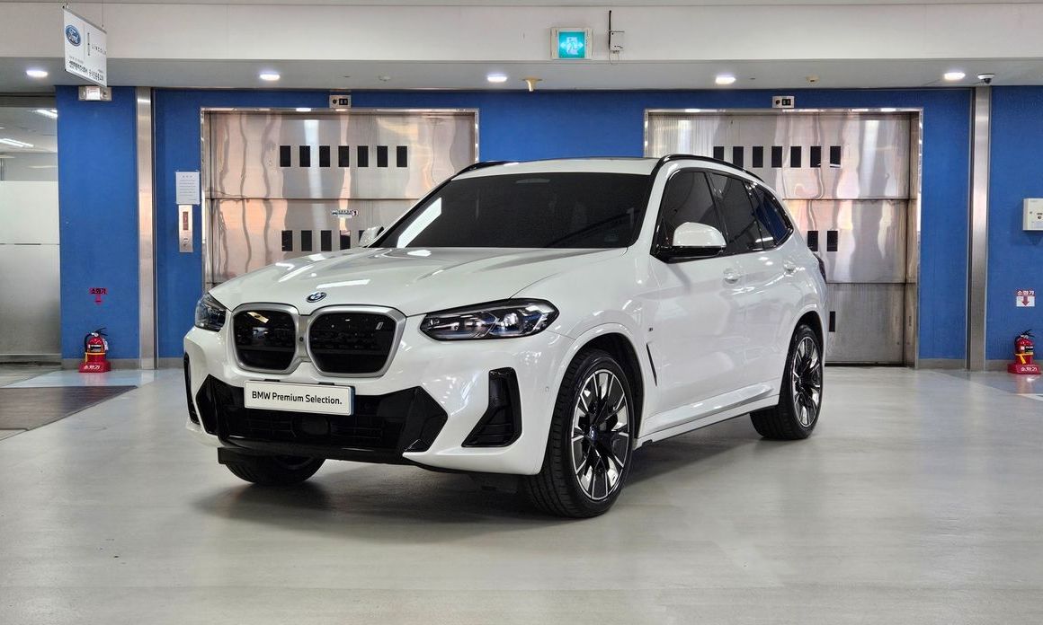BMW iX3 2023