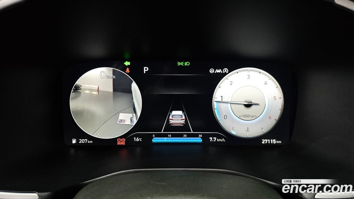 Hyundai Santafe 2021