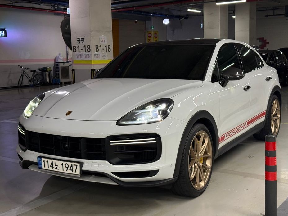Porsche Cayenne 2022