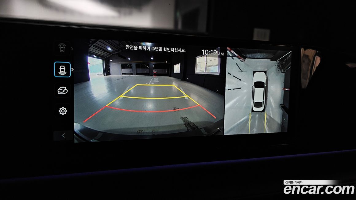 Hyundai Grandeur 2024