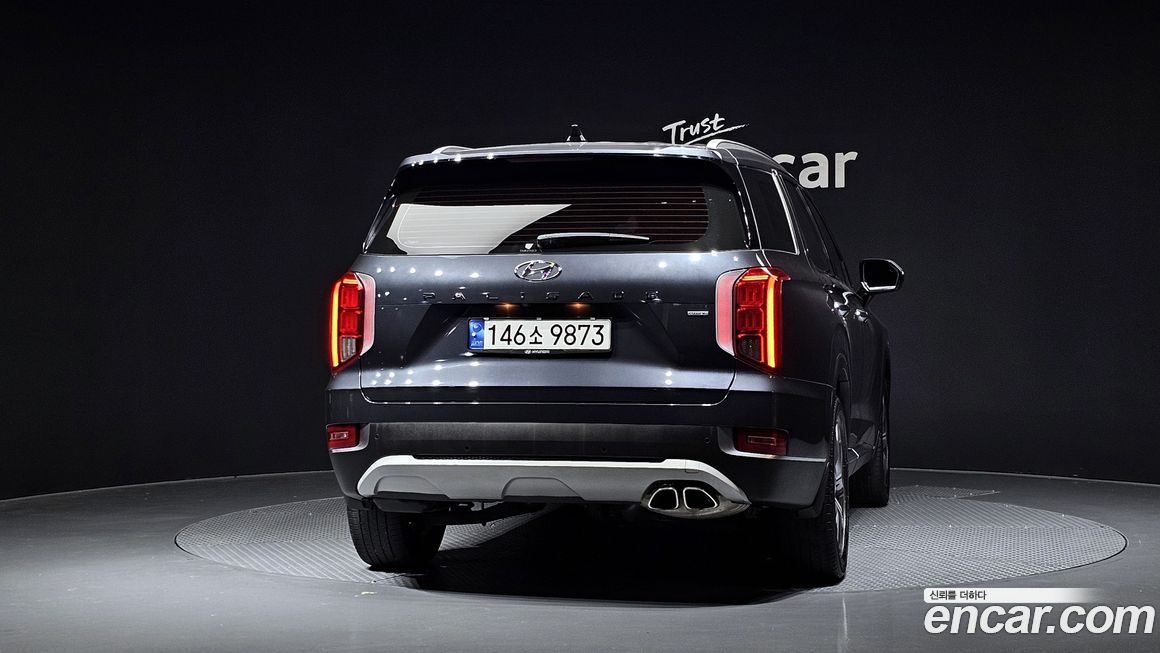 Hyundai Palisade 2021