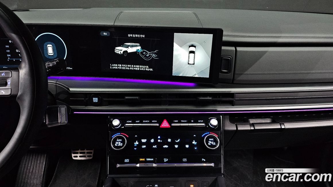 Hyundai Santafe 2024