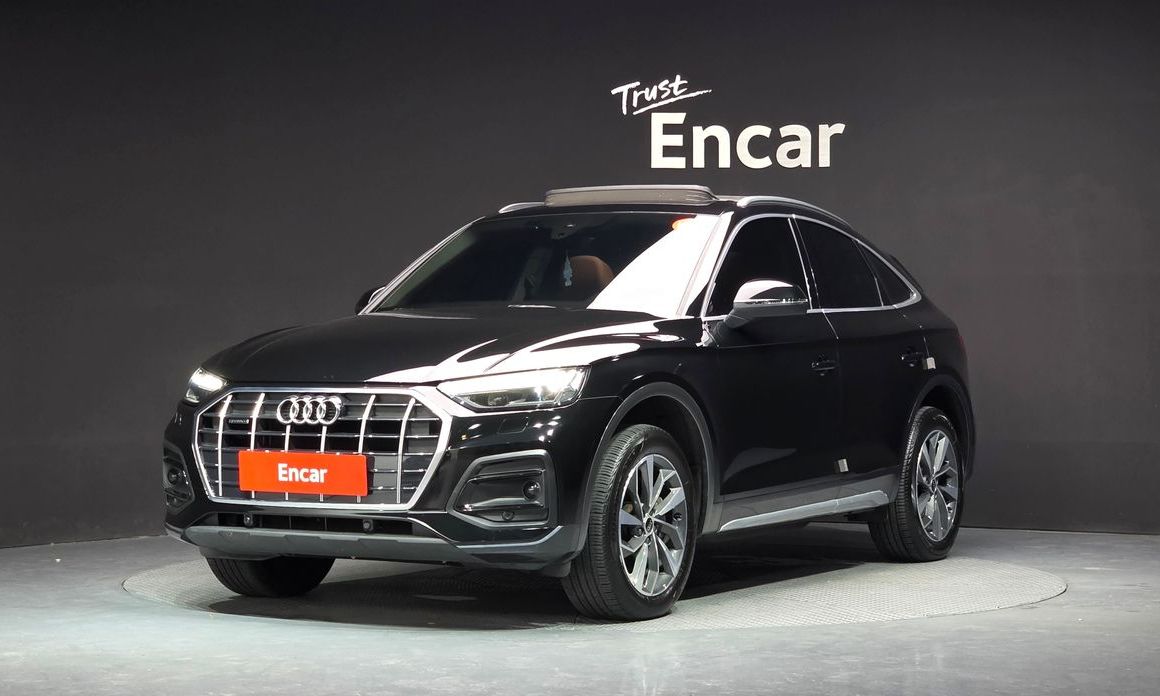 Audi Q5 2022