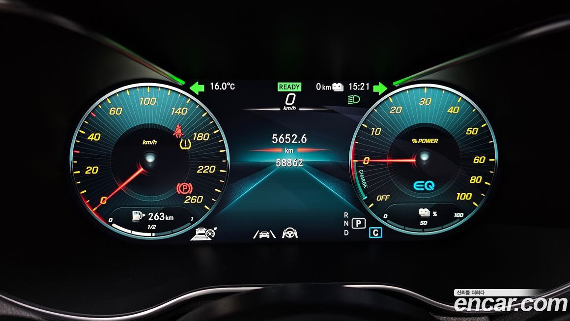 Mercedes-Benz GLC-Class 2021