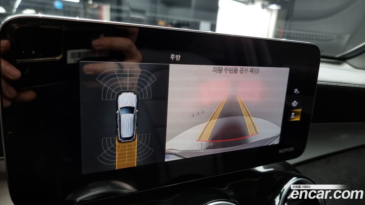 Mercedes-Benz GLC-Class 2021