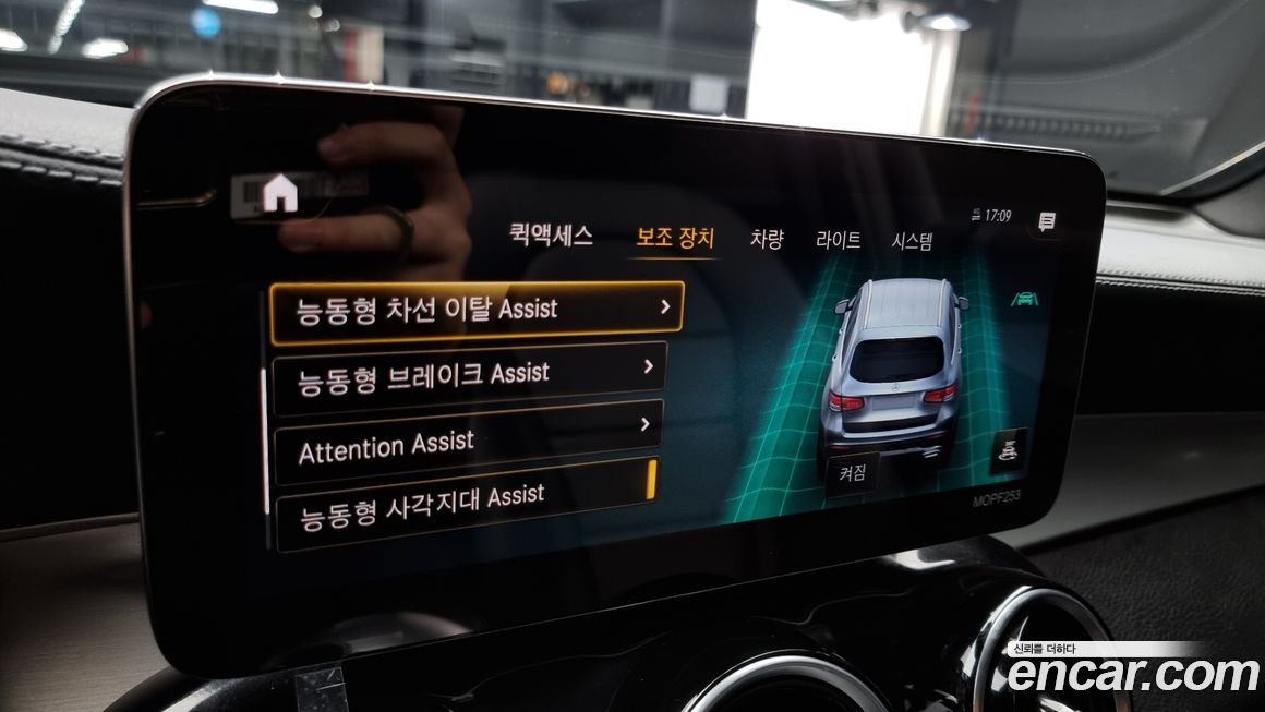 Mercedes-Benz GLC-Class 2021