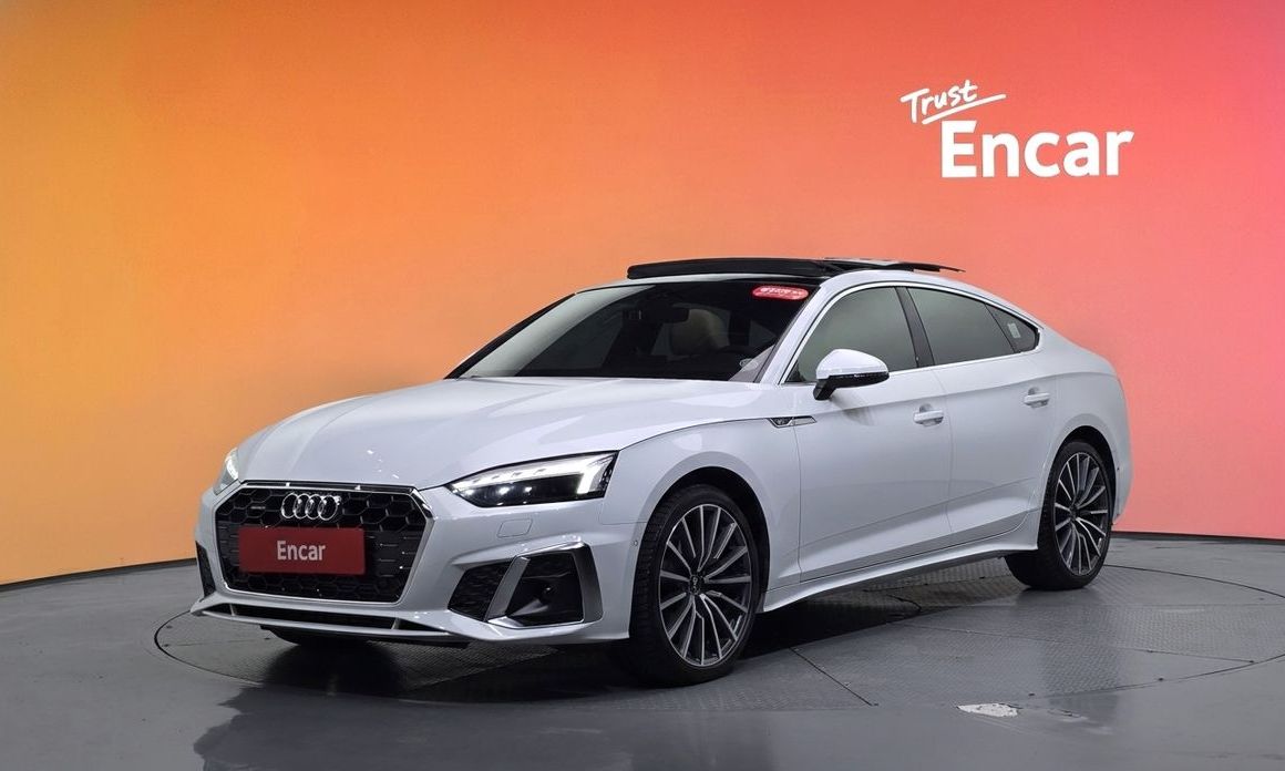 Audi A5 2023