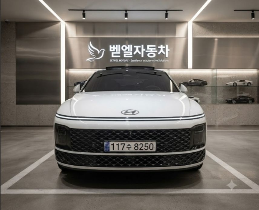Hyundai Grandeur 2023