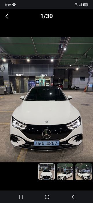 Mercedes-Benz EQE 2024