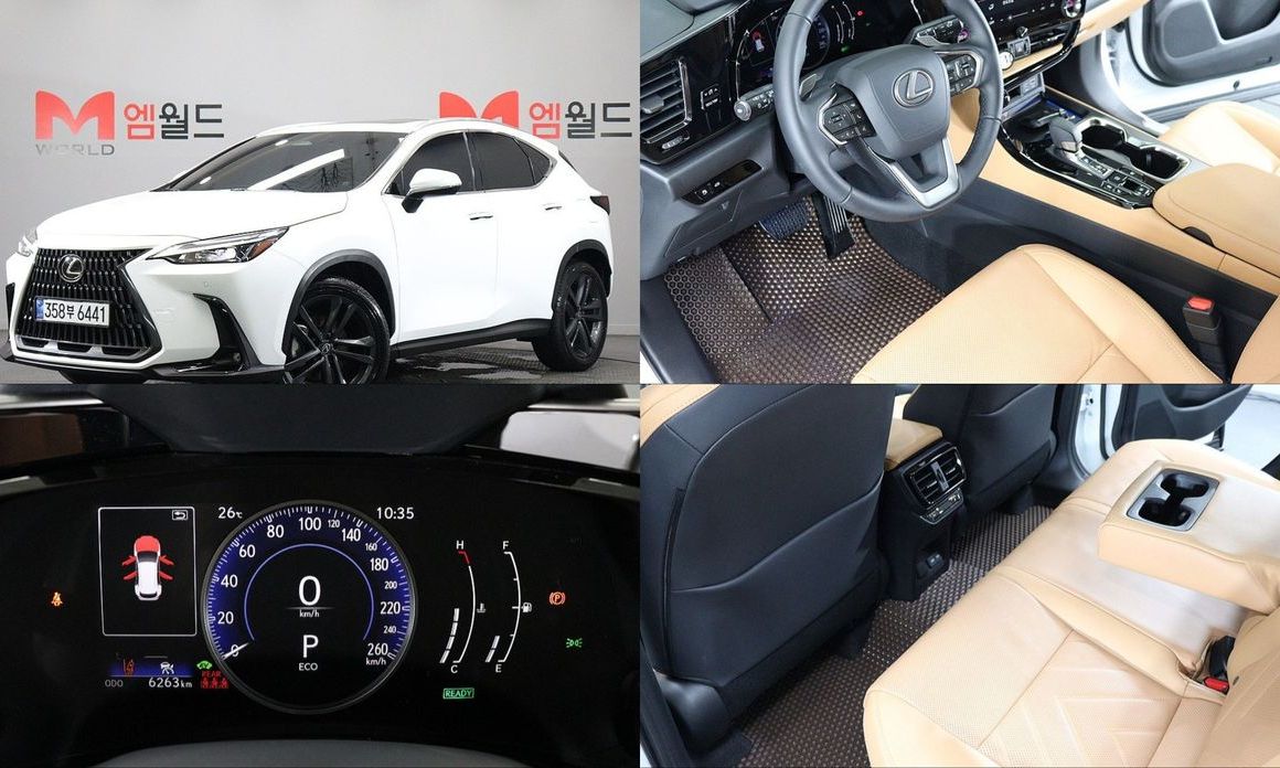 Lexus NX 2026