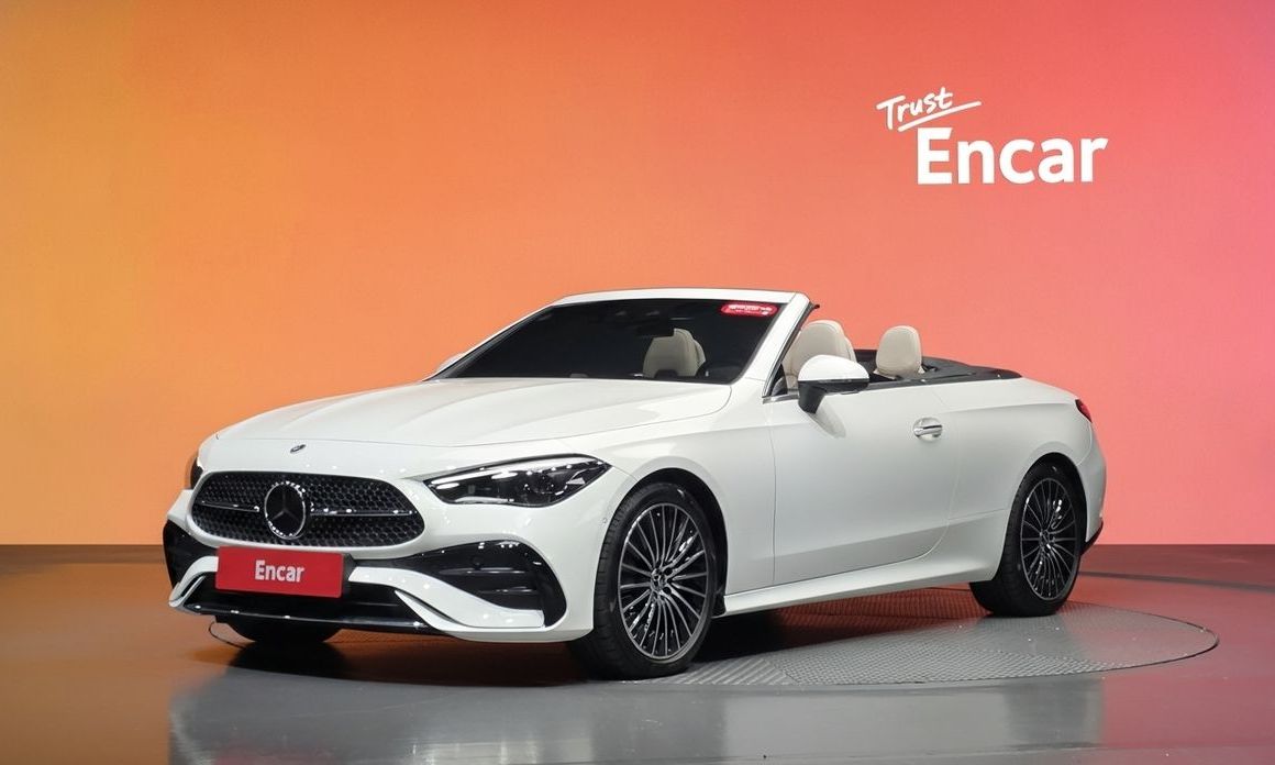 Mercedes-Benz CLE-Class 2026