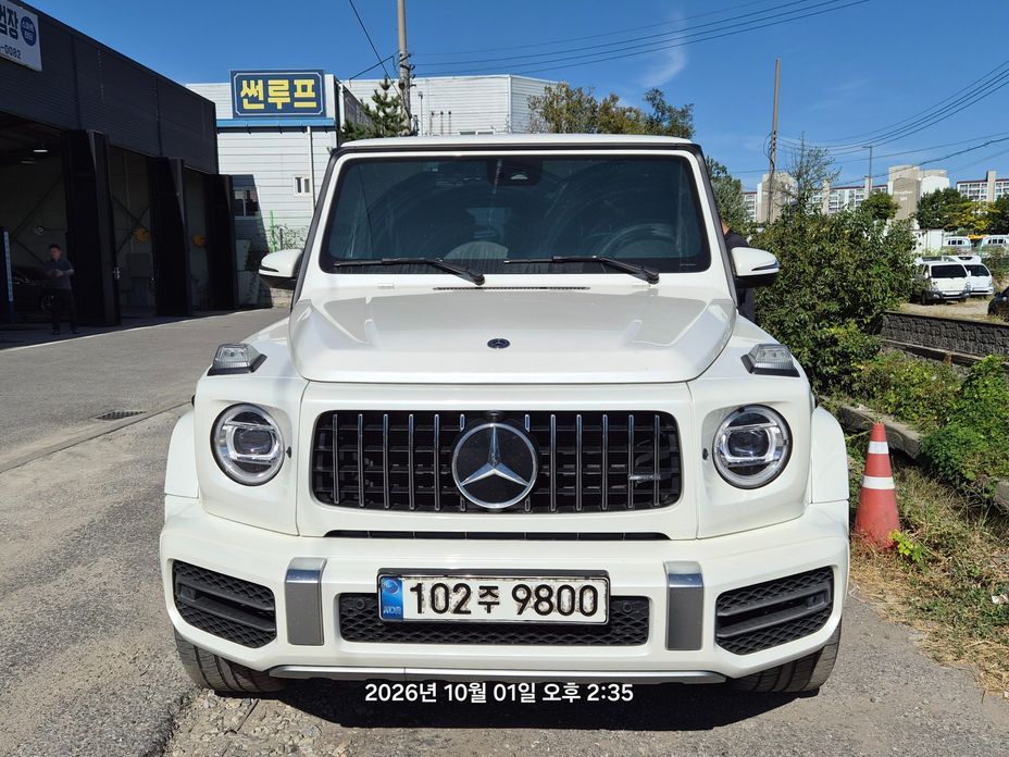 Mercedes-Benz G-Class 2020