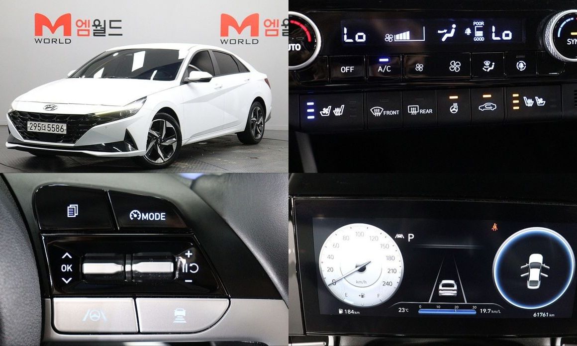 Hyundai AVANTE 2023