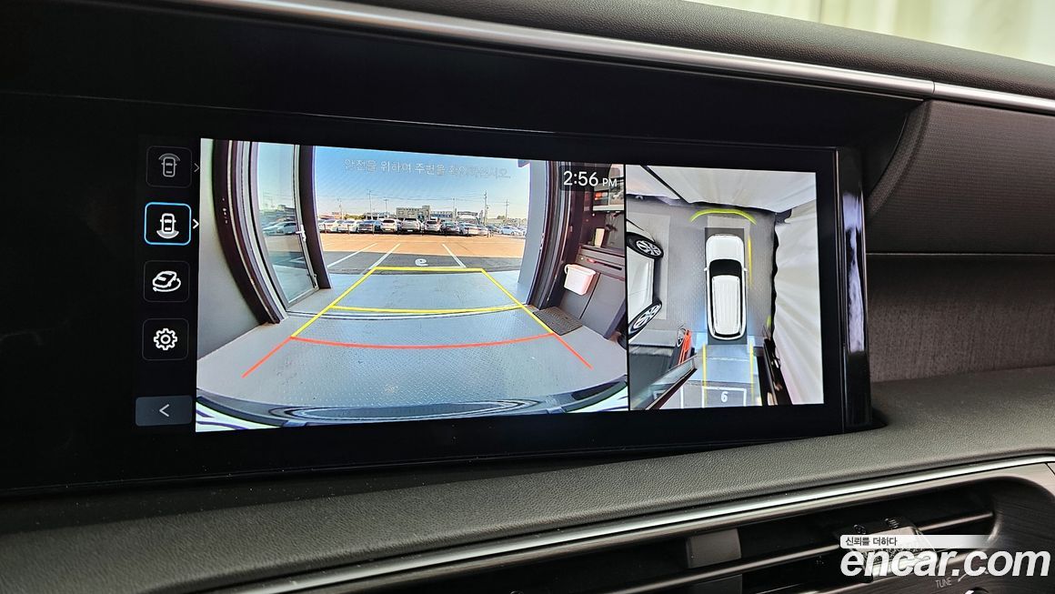 Hyundai Palisade 2025