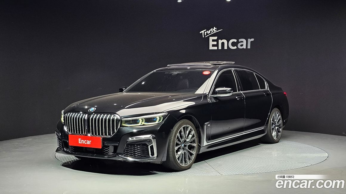 BMW 7-Series 2020