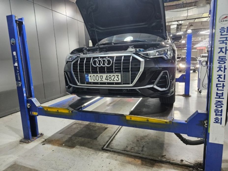 Audi Q3 2023