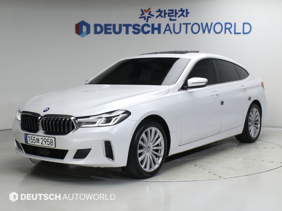 BMW Gran Turismo 2023