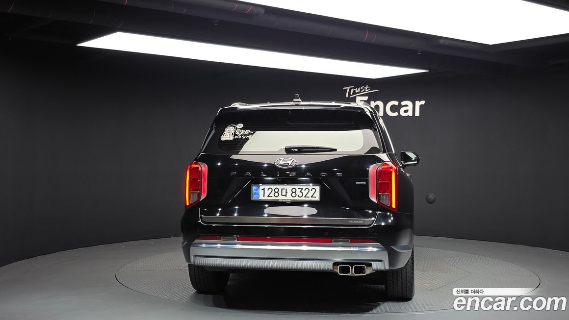 Hyundai Palisade 2023