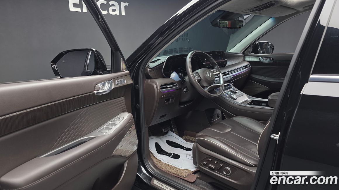 Hyundai Palisade 2023