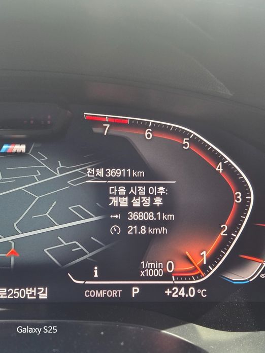 BMW Gran Turismo 2024