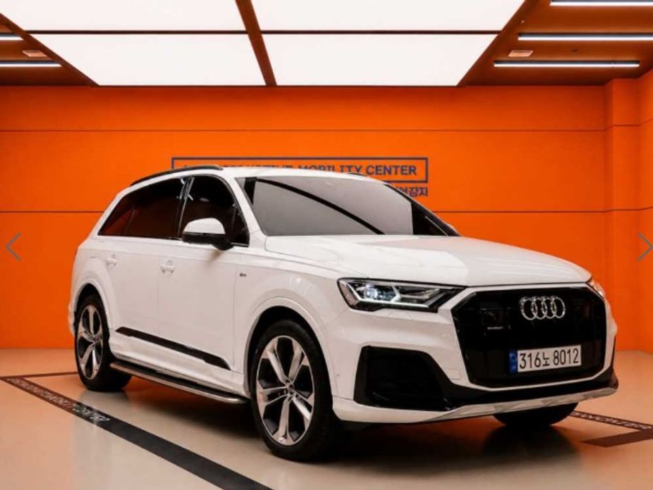 Audi Q7 2022