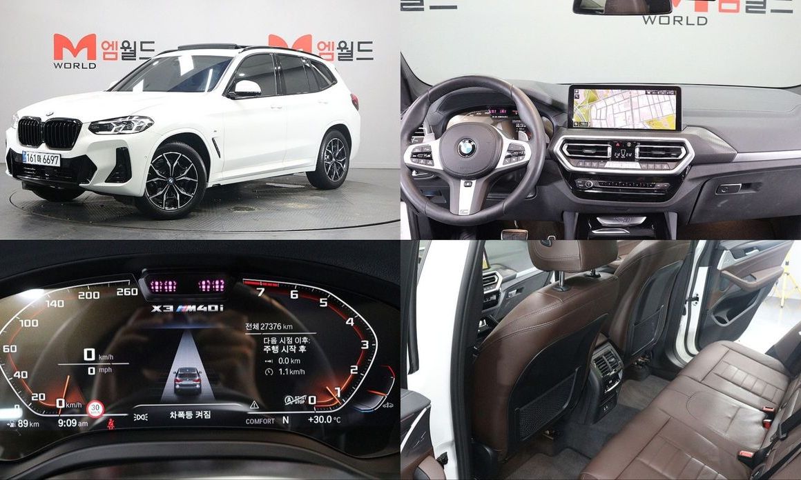BMW X3 2024