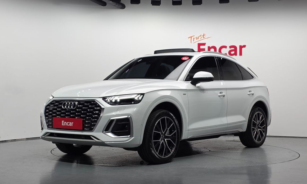 Audi Q5 2023