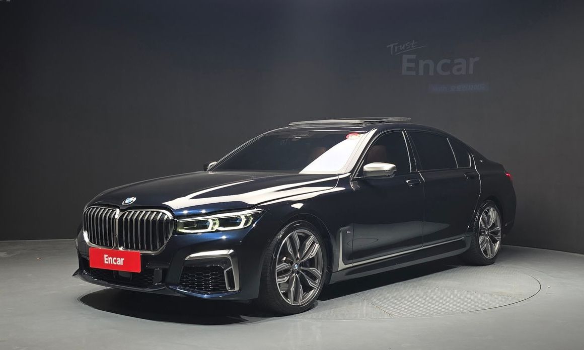 BMW 7-Series 2022