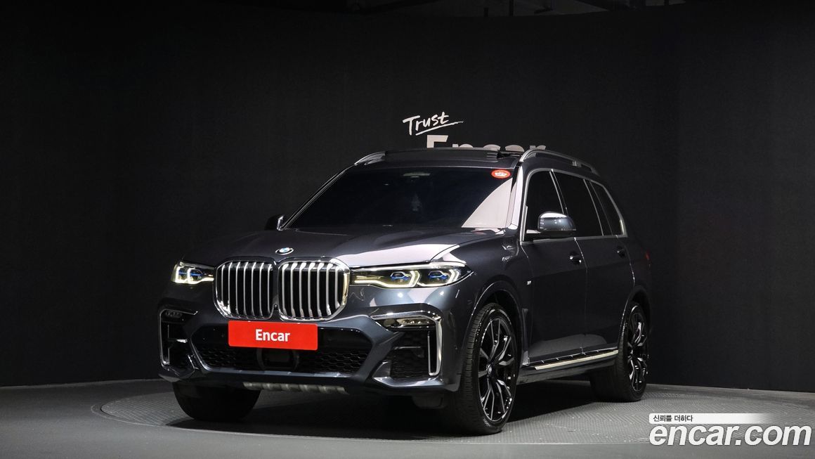 BMW X7 2022