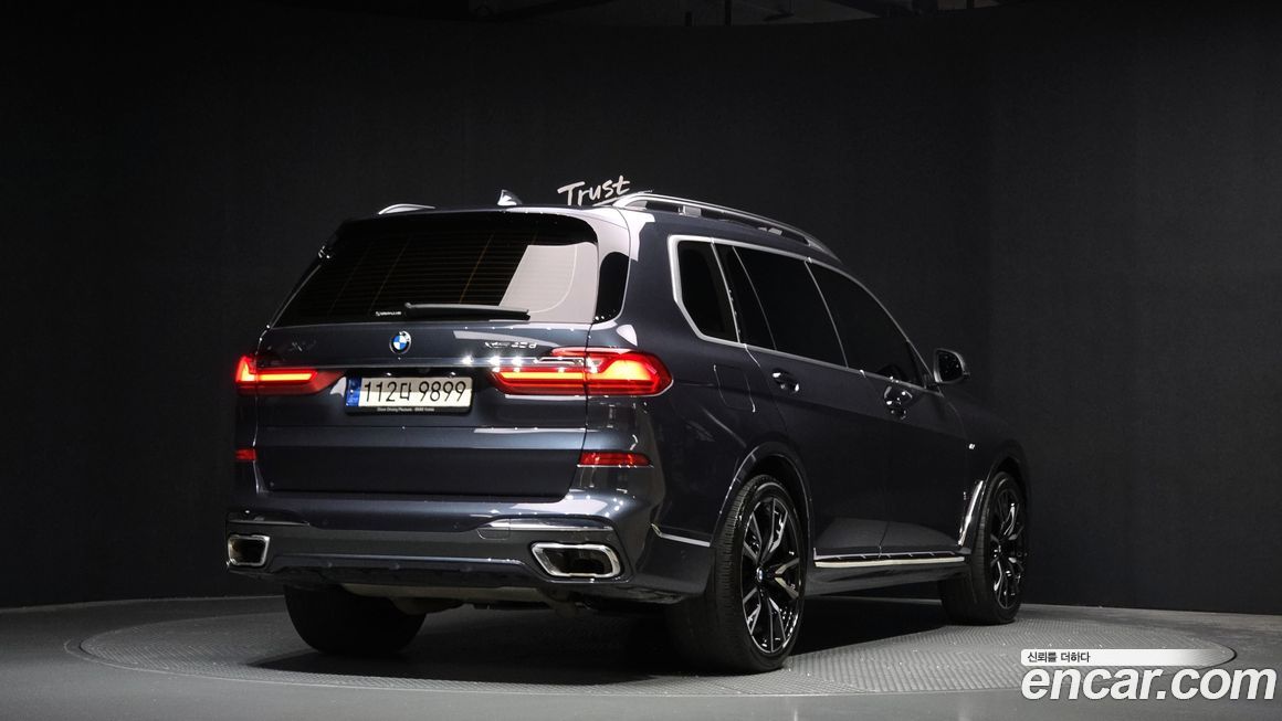 BMW X7 2022