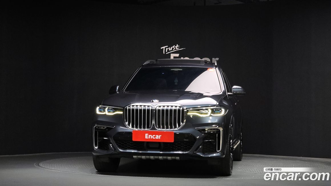 BMW X7 2022