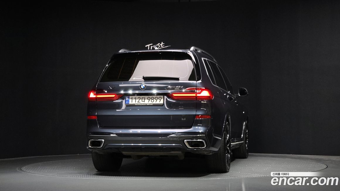 BMW X7 2022