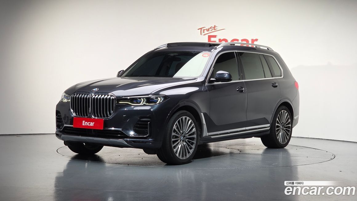 BMW X7 2020