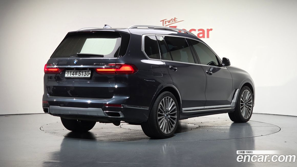 BMW X7 2020