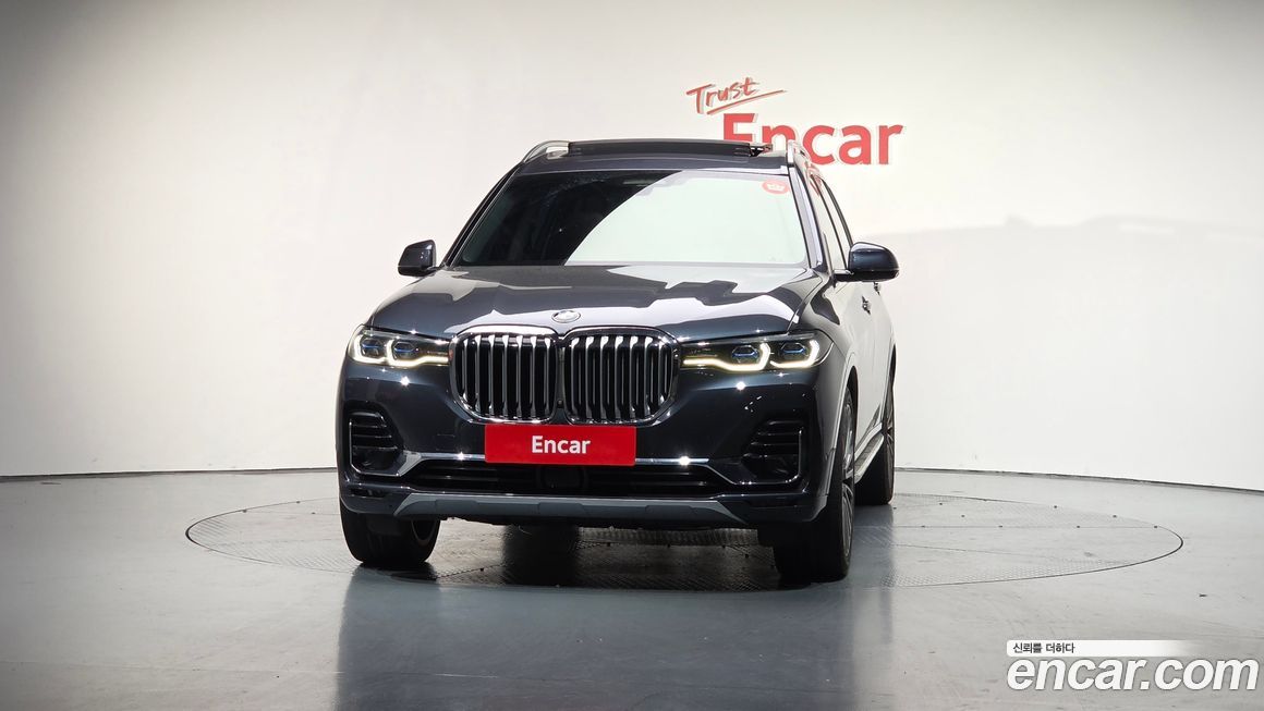 BMW X7 2020