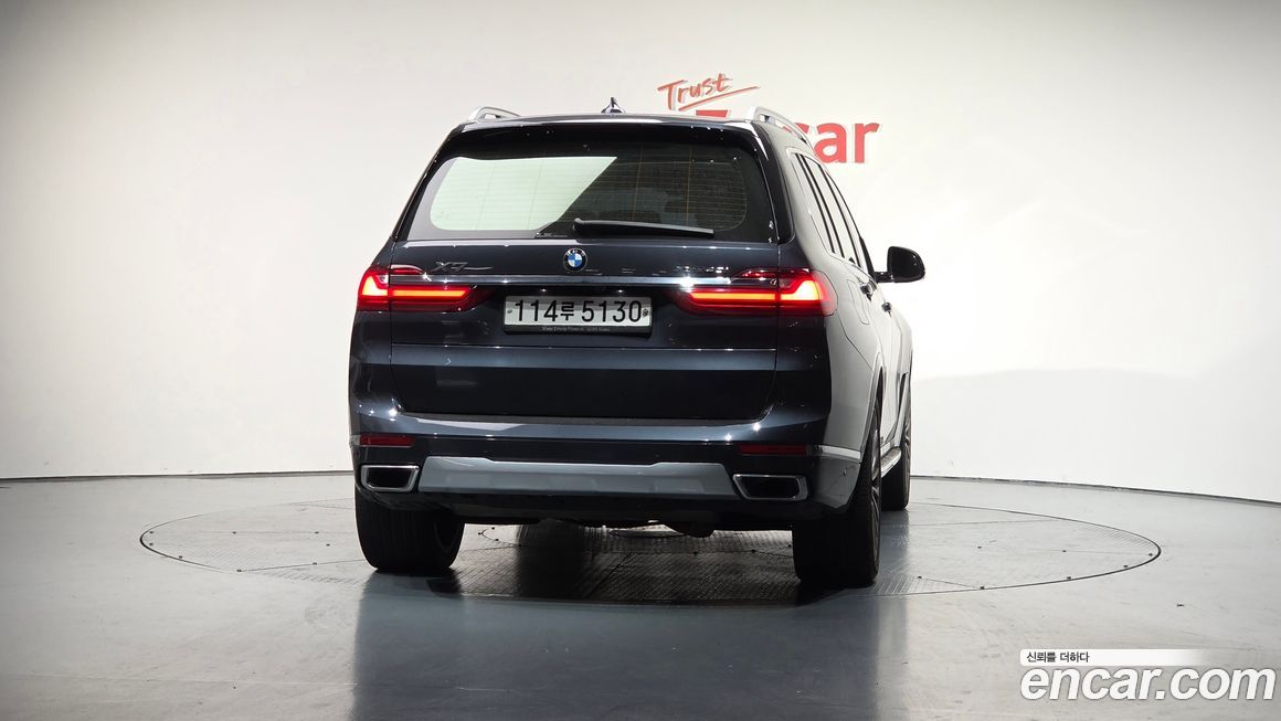 BMW X7 2020