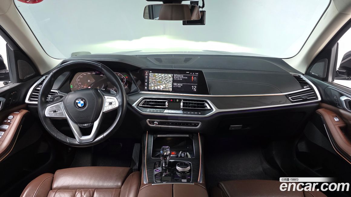 BMW X7 2020