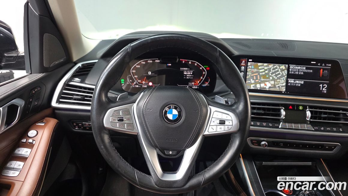 BMW X7 2020