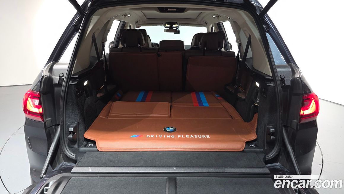 BMW X7 2020