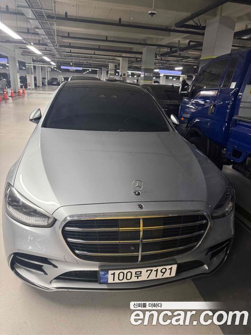 Mercedes-Benz S-Class 2021