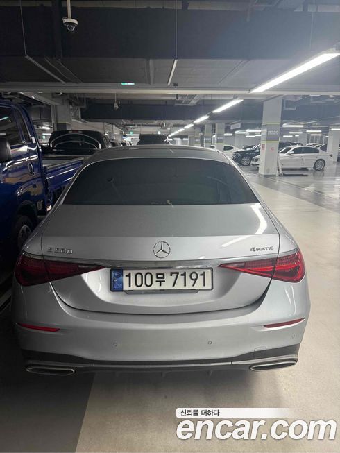 Mercedes-Benz S-Class 2021