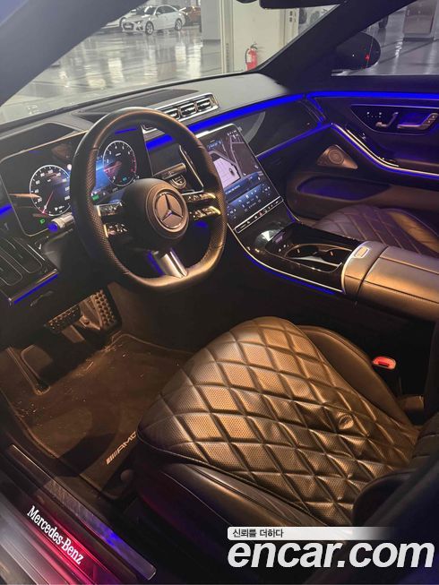 Mercedes-Benz S-Class 2021