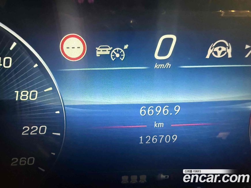 Mercedes-Benz S-Class 2021