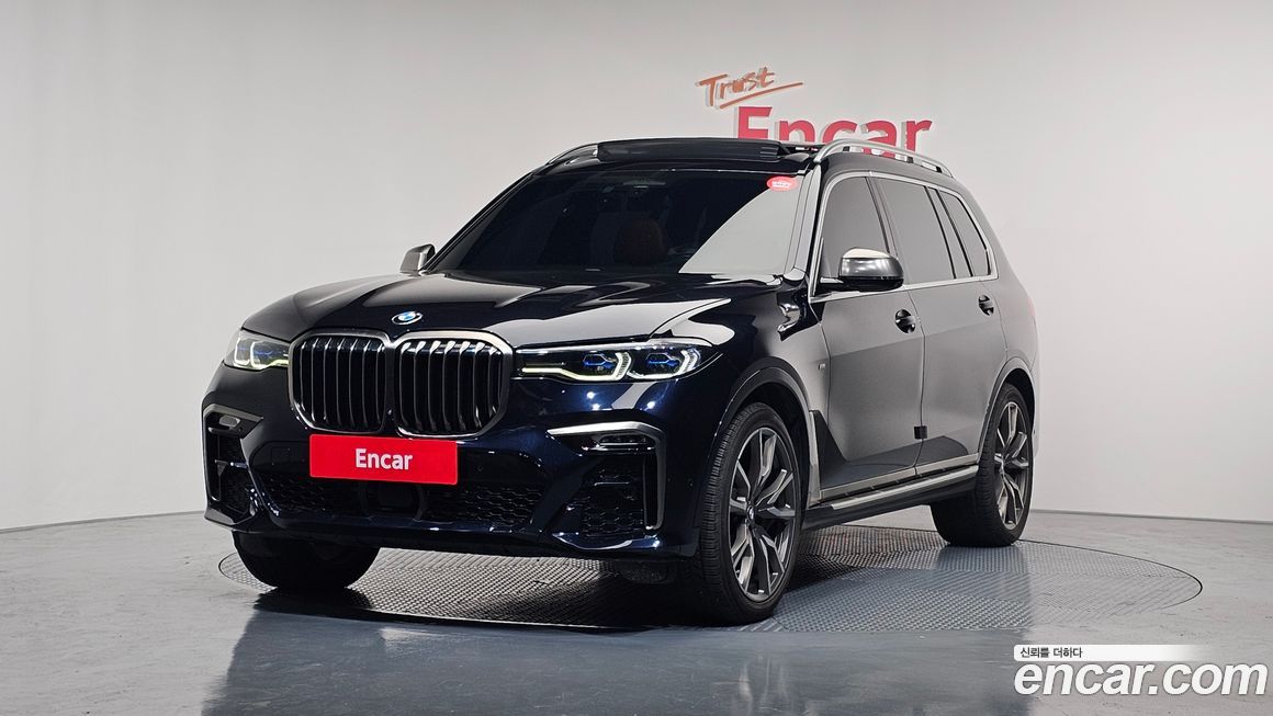 BMW X7 2021