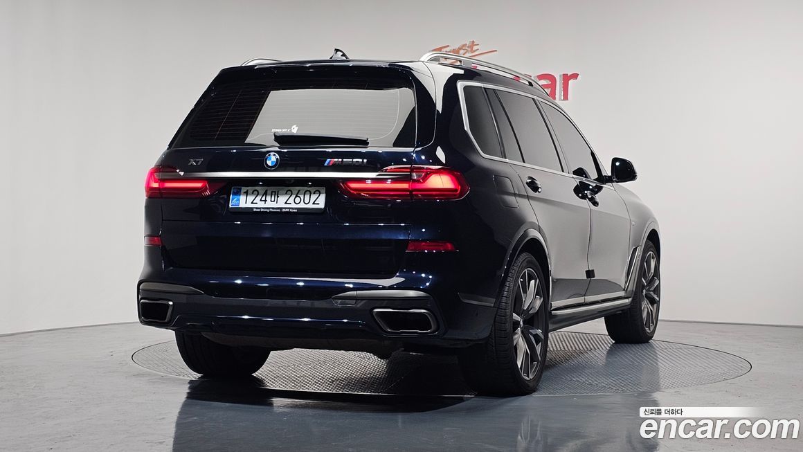 BMW X7 2021