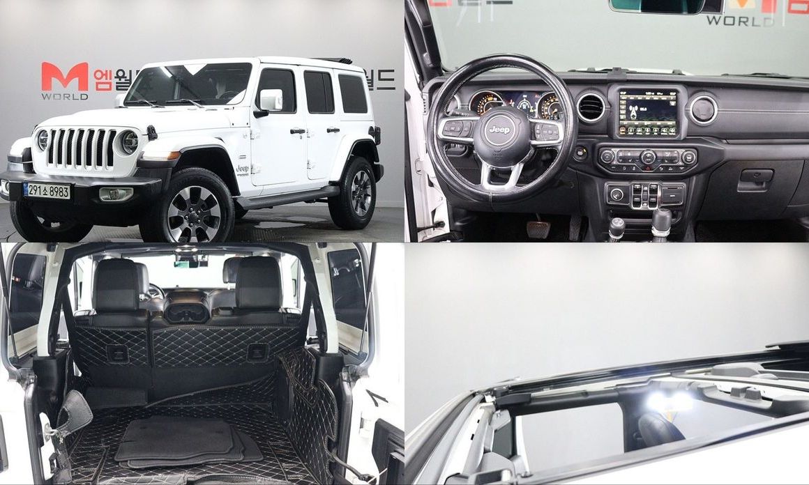 Jeep Wrangler 2022