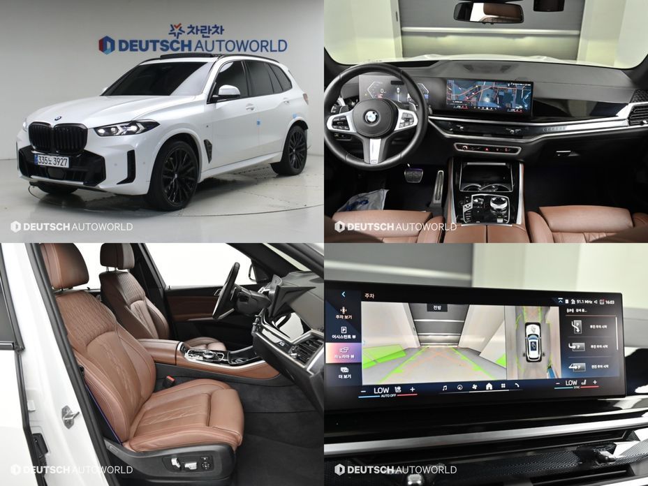 BMW X5 2025